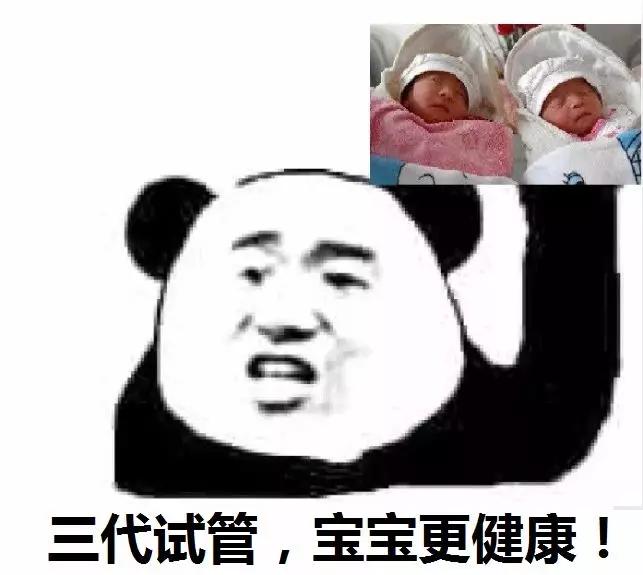不想生还是压力大？从2018年结婚率新低看当代青年婚育观的转变